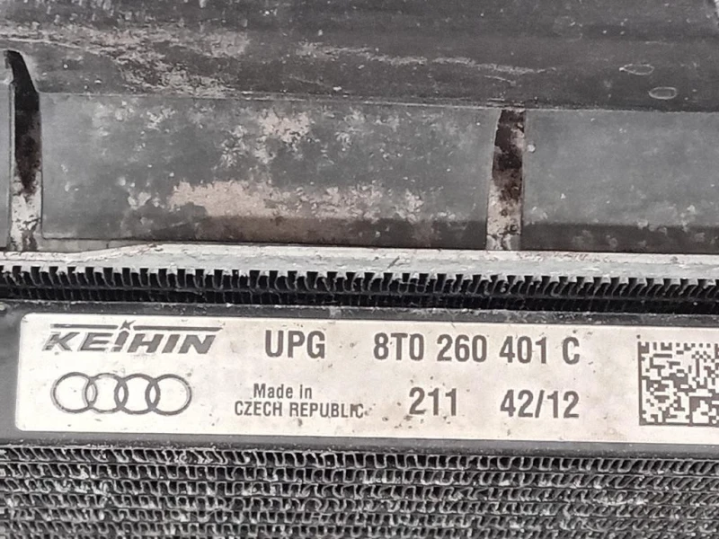 KIT Radiatori 8T0260401C 8K0959501F 8R0805500 8K0121251T Audi Q5 8RB 2012