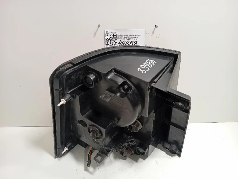 Fanale POST DX LR036151 Land Rover Range Rover Sport II 2009