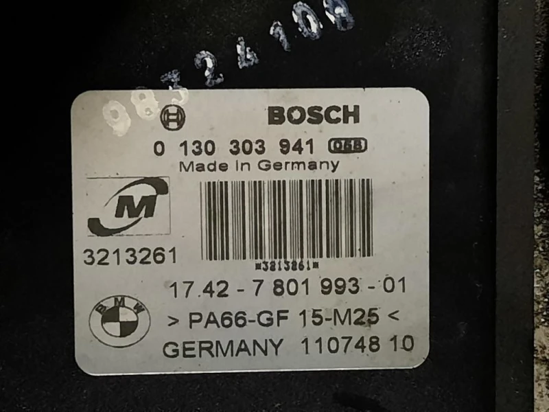 KIT Radiatori 6450-9206296 Bmw Serie 1 E87 Berlina 2005