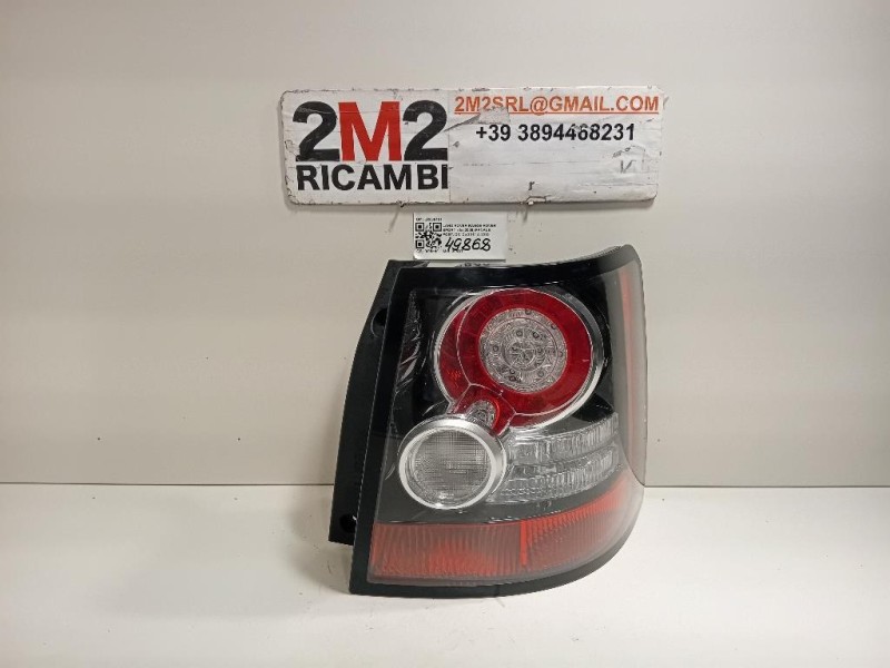 Fanale POST DX LR036151 Land Rover Range Rover Sport II 2009