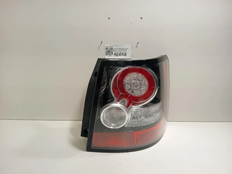 Fanale POST DX LR036151 Land Rover Range Rover Sport II 2009