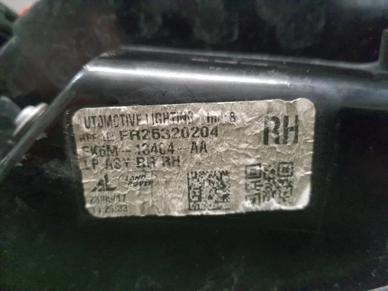 Fanale POST DX FK6M13404AA Land Rover Range Rover Sport III 2014