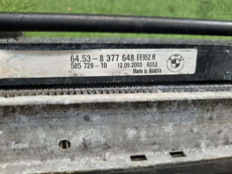 KIT Radiatori 64538377648 Bmw Serie 3 E46 Berlina 1998
