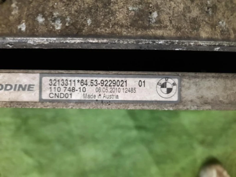 KIT Radiatori 17117788903 75617119 Bmw Serie 3 E91 Touring 2005