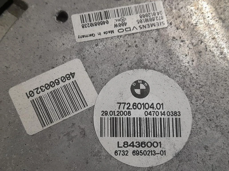 KIT Radiatori 7805603-01 Bmw Serie 5 E60 Berlina 2004