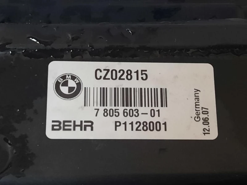 KIT Radiatori P1128001 7805603 17117795878 Bmw Serie 5 E60 Berlina 2004