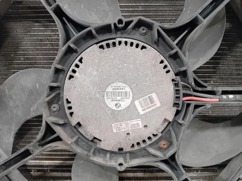 KIT Radiatori L9873003 Bmw Serie 5 E60 Berlina 2004