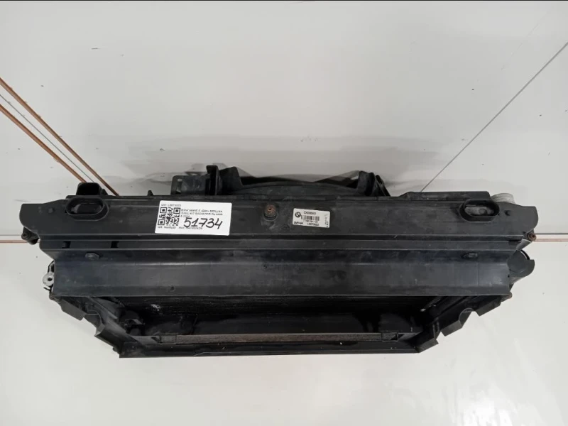 KIT Radiatori L9873003 Bmw Serie 5 E60 Berlina 2004