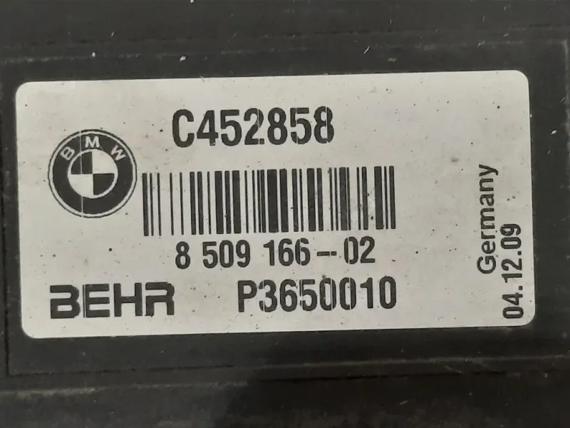 KIT Radiatori 6450 9391489 01 Bmw Serie 5 F07 GT 2010