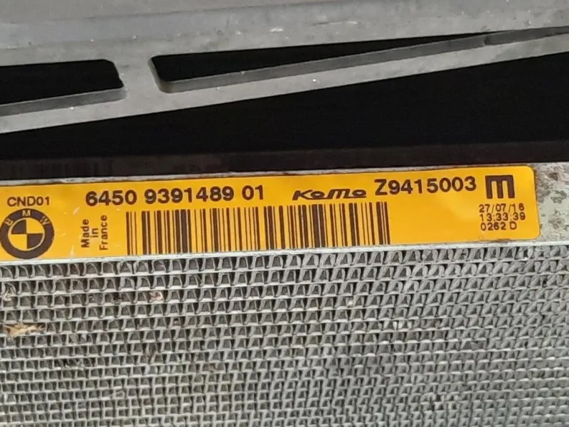 KIT Radiatori 6450 9391489 01 Bmw Serie 5 F07 GT 2010