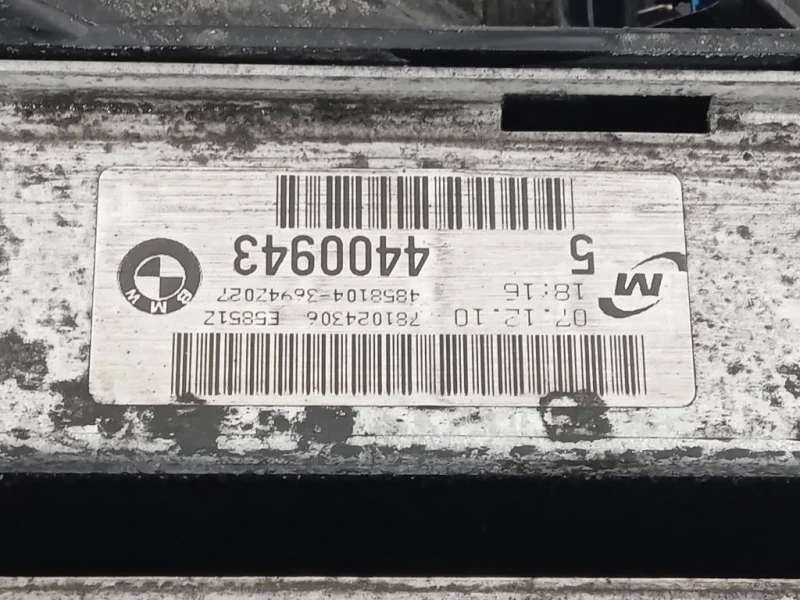 KIT Radiatori 67 32-7 588 974 Bmw X1 E84 2010