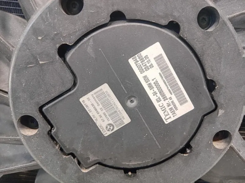 KIT Radiatori 67326946638 Bmw X3 E83 2004