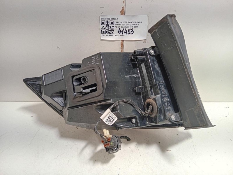 Fanale POST DX FK72-13404-A Land Rover Range Rover Sport III 2014