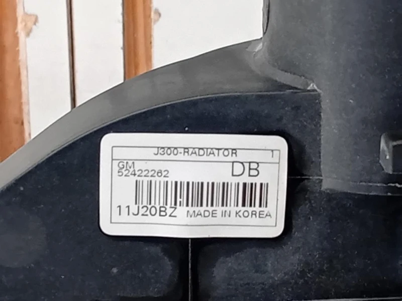 KIT Radiatori 13252520 0130308451 13267648 Chevrolet Cruze 2011