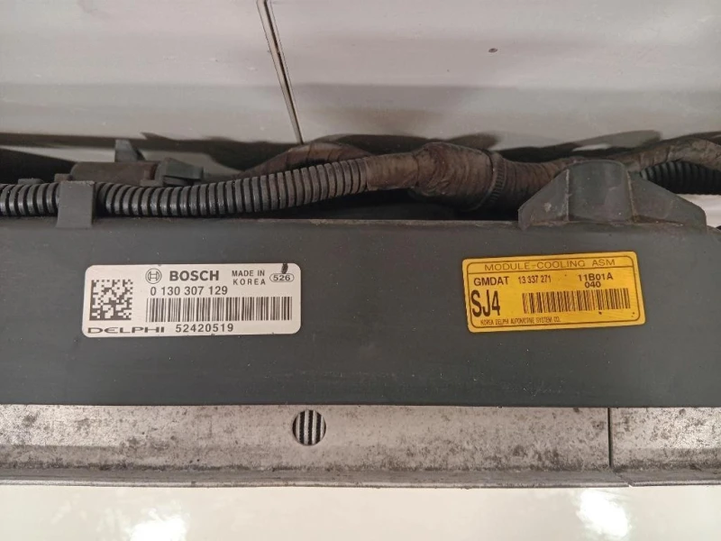 KIT Radiatori 52420519 Chevrolet Orlando 2011