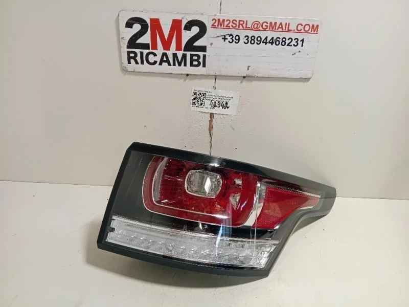 Fanale POST DX DK62-13404-BA Land Rover Range Rover Sport III 2014