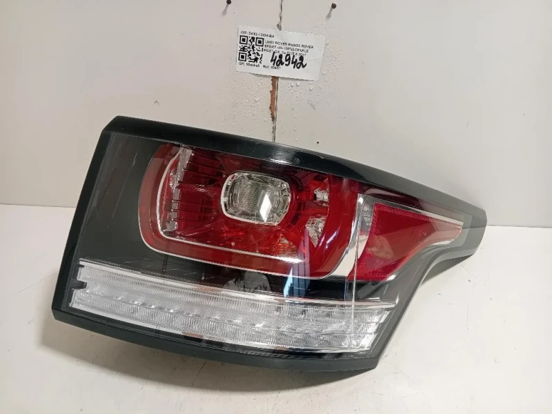 Fanale POST DX DK62-13404-BA Land Rover Range Rover Sport III 2014