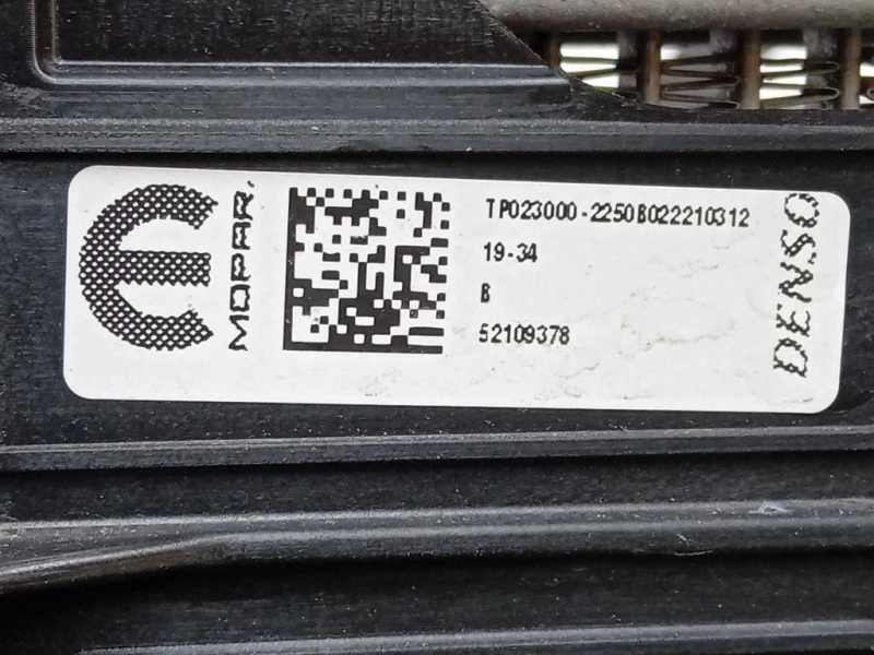 KIT Radiatori 52109378 Fiat 500 C 2015