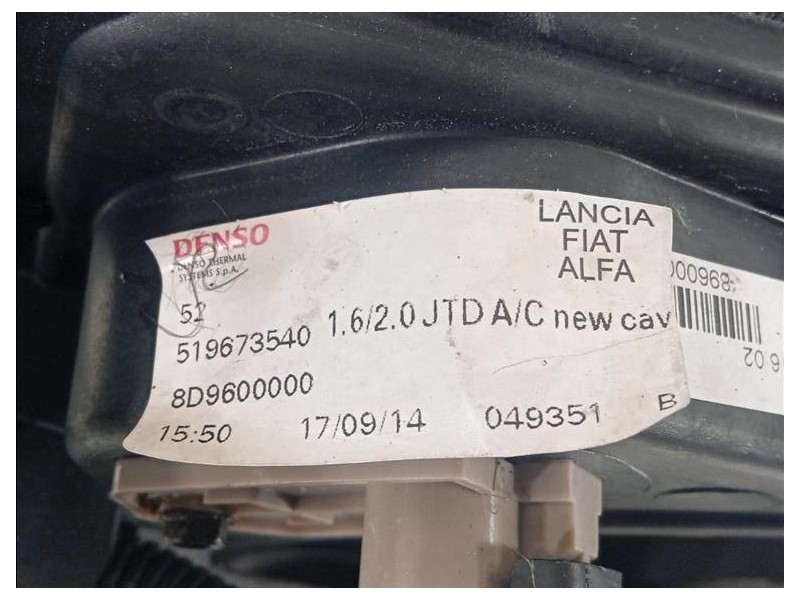 KIT Radiatori KIT RADIATORI Fiat Doblò III Cargo 2010