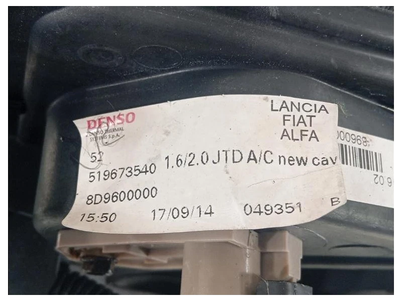 KIT Radiatori KIT RADIATORI Fiat Doblò III Cargo 2010