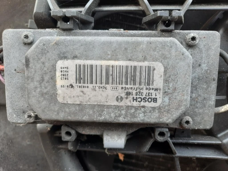 KIT Radiatori 3M5H-8C607-UB3M5H9L440AD Ford Focus II 2005