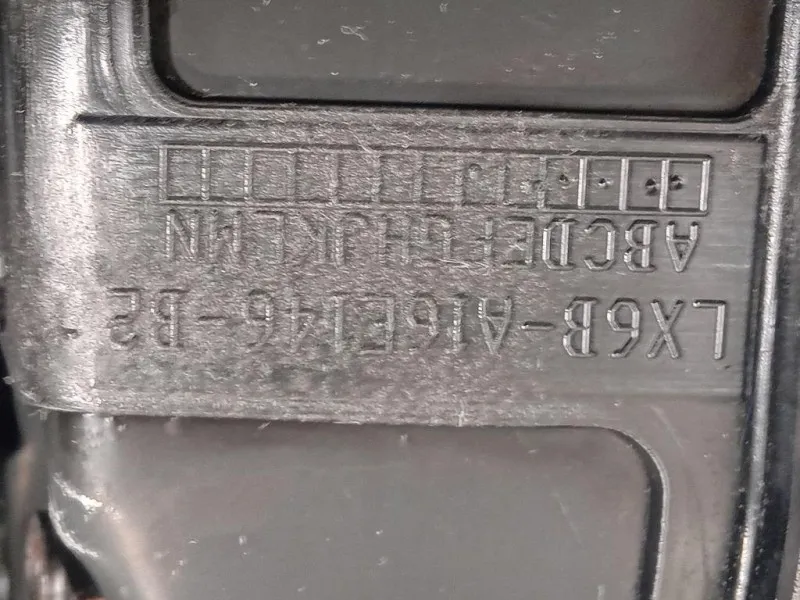 KIT Radiatori KIT RADIATORI Ford KUGA III 2020