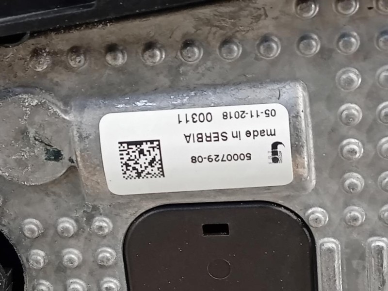 KIT Radiatori KIT RADIATORI Jaguar E-pace 2017