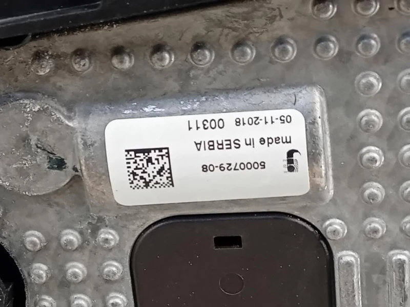 KIT Radiatori KIT RADIATORI Jaguar E-pace 2017