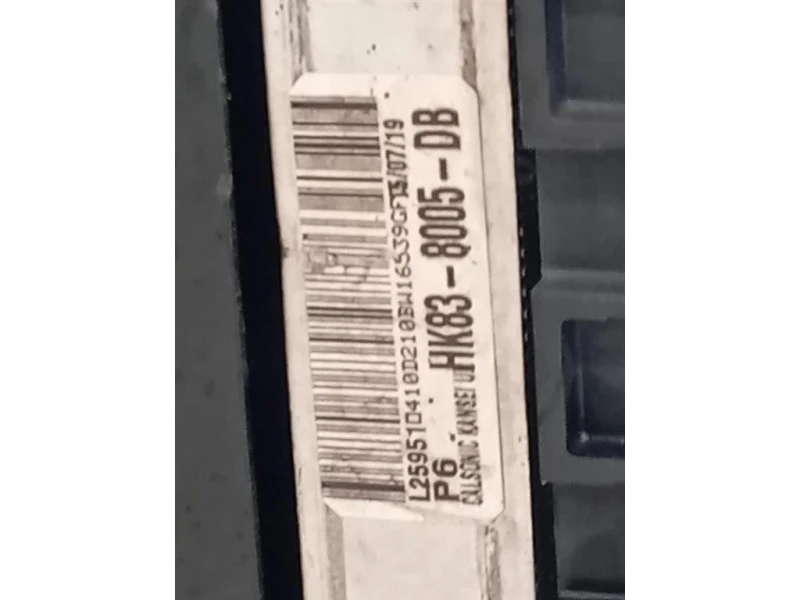 KIT Radiatori HK83-8005-DB Jaguar F-pace 2015