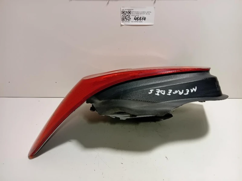 Fanale POST DX A1769060200 Mercedes Classe A W176 2013