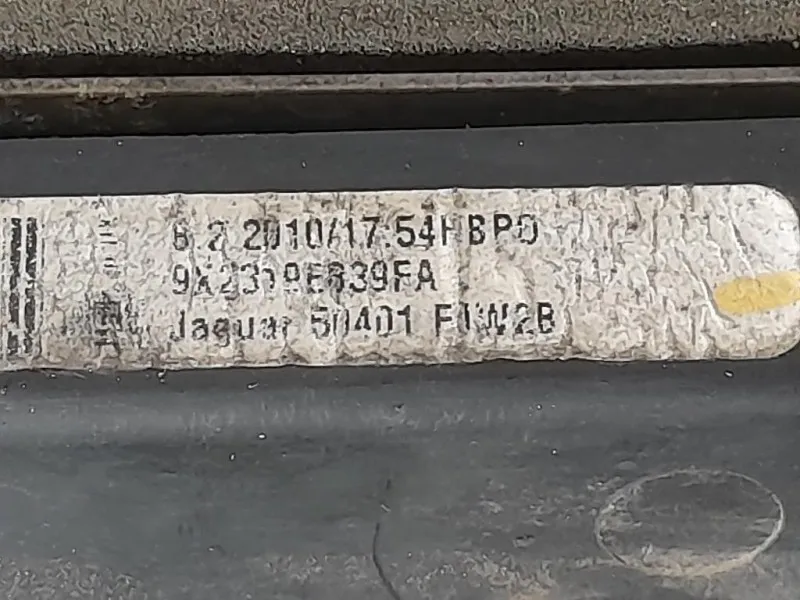 KIT Radiatori 9X23-8C607-BF Jaguar XF I 2008