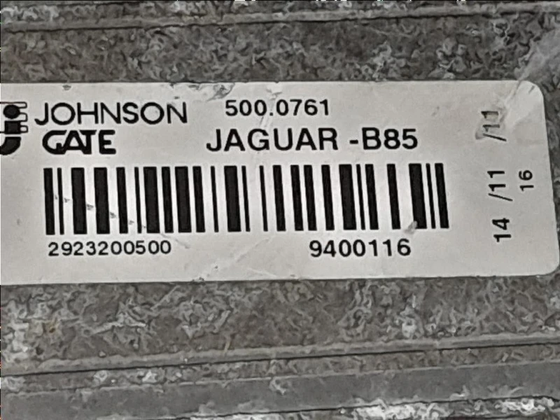 KIT Radiatori CX238C607 Jaguar XF I 2008