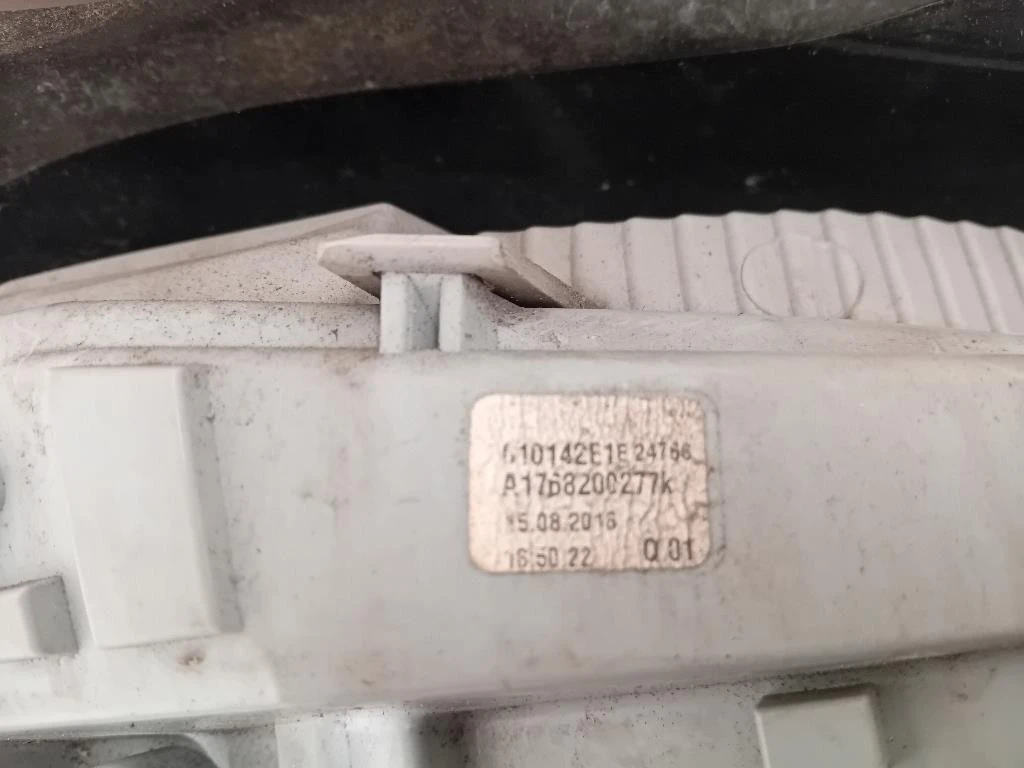 Fanale POST DX A1769060200 Mercedes Classe A W176 2015