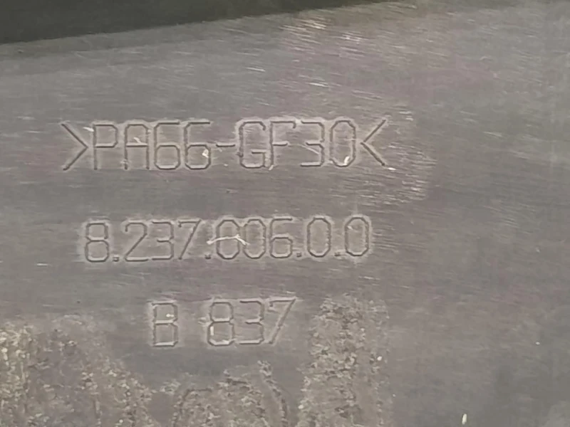 KIT Radiatori 823700600 Lancia MUSA II 2007