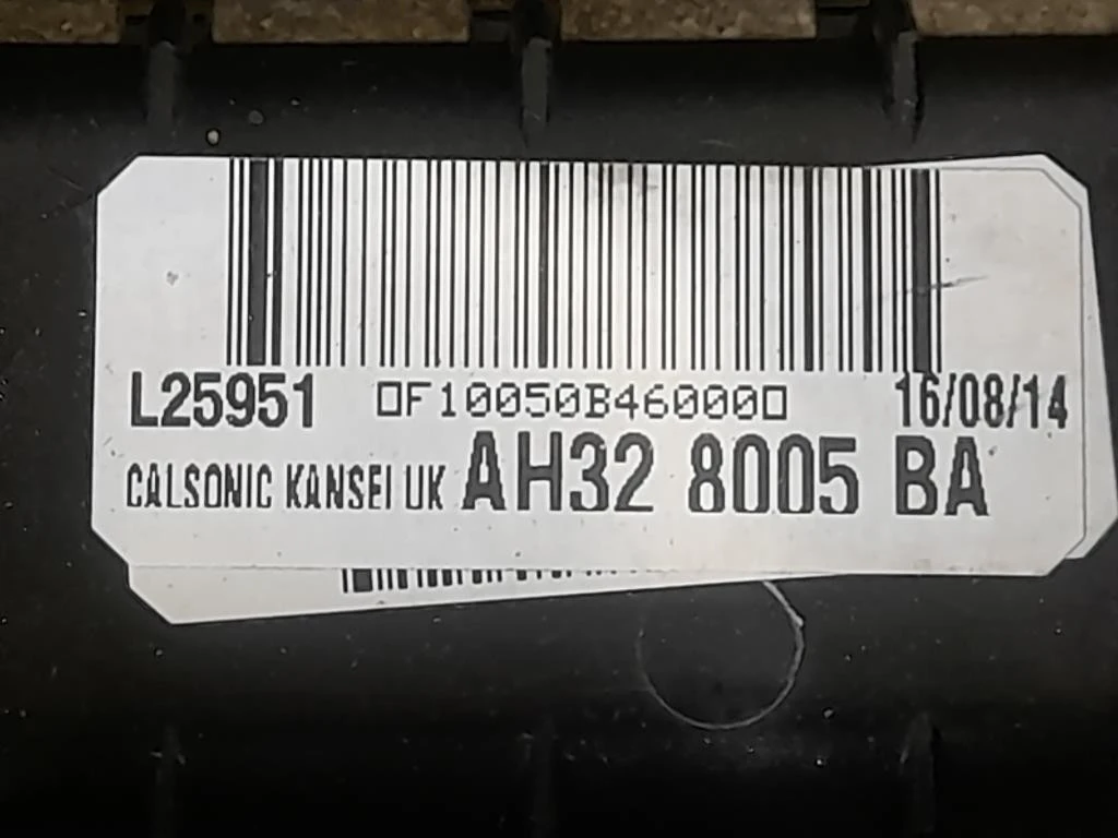 KIT Radiatori AH328005BA Land Rover Discovery IV 2010