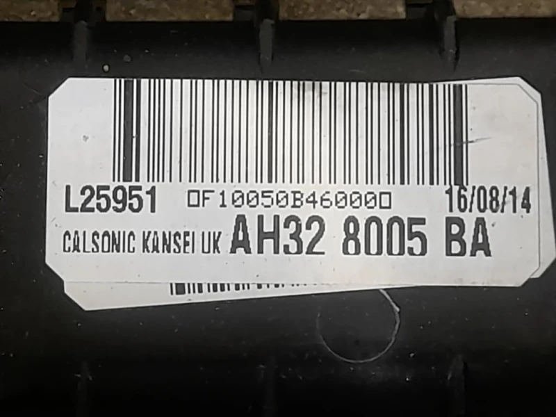 KIT Radiatori AH328005BA Land Rover Discovery IV 2010