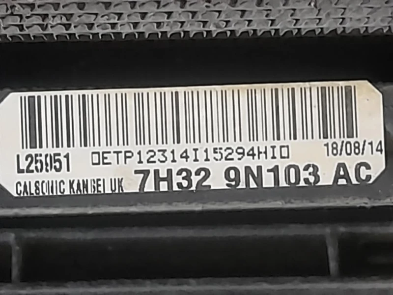 KIT Radiatori AH328005BA Land Rover Discovery IV 2010