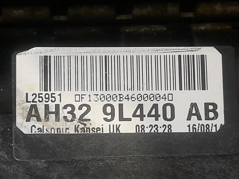 KIT Radiatori AH328005BA Land Rover Discovery IV 2010