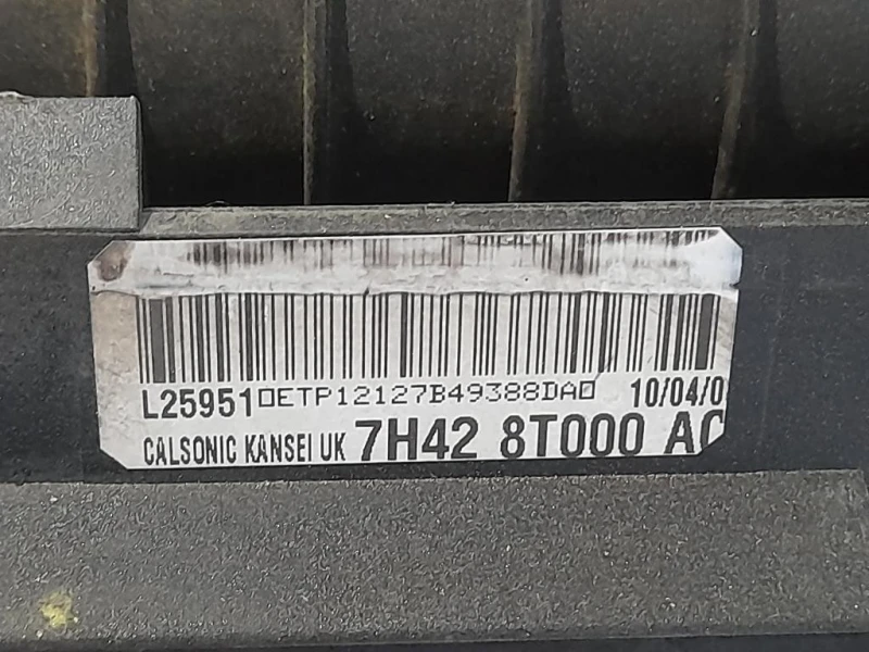 KIT Radiatori 7H428T000AC Land Rover Range Rover III 2009