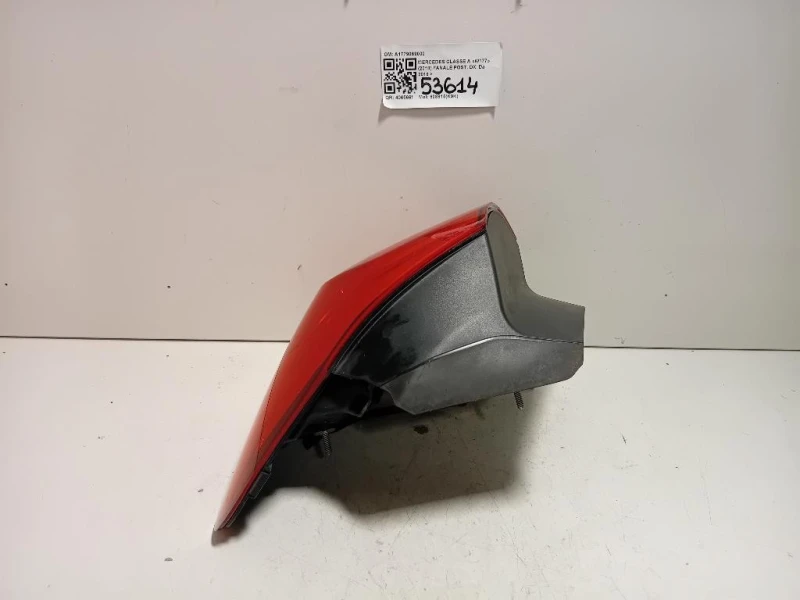 Fanale POST DX A1779069000 Mercedes Classe A W177 2018