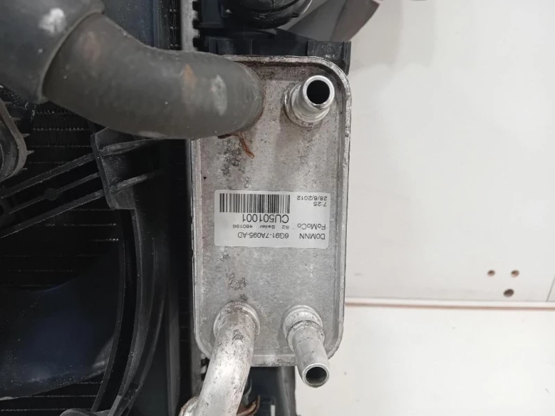 KIT Radiatori Land Rover Range Rover Evoque I 2011