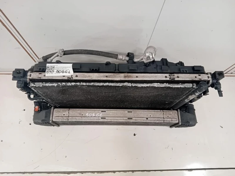 KIT Radiatori BJ32-8C607-AC Land Rover Range Rover Evoque I 2011
