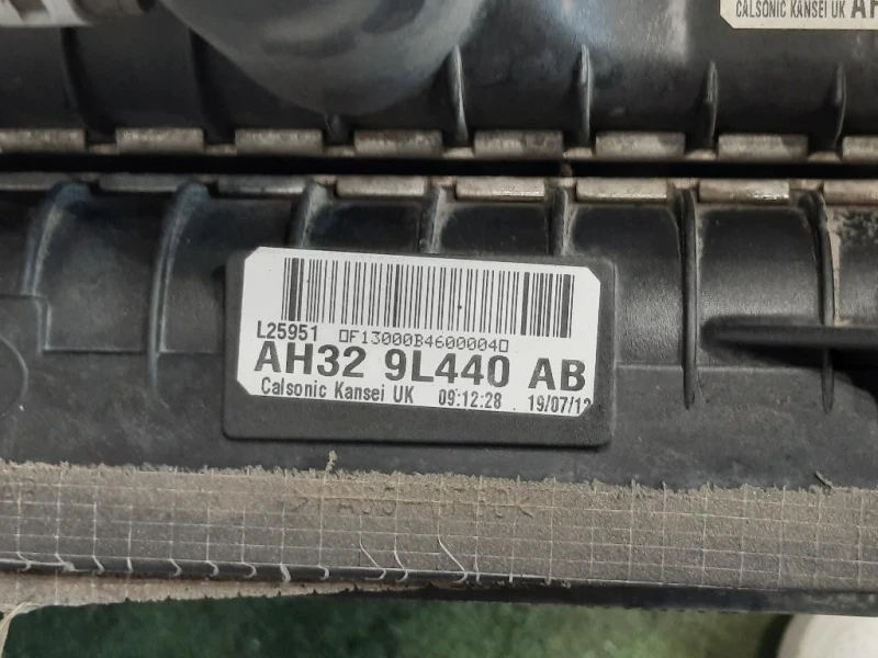 KIT Radiatori AH328T000CJ AH328005BA AH3219C600CA AH329L440AB Land Rover Range Rover Sport II 2009