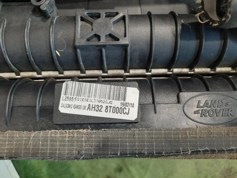 KIT Radiatori AH328T000CJ AH328005BA AH3219C600CA AH329L440AB Land Rover Range Rover Sport II 2009