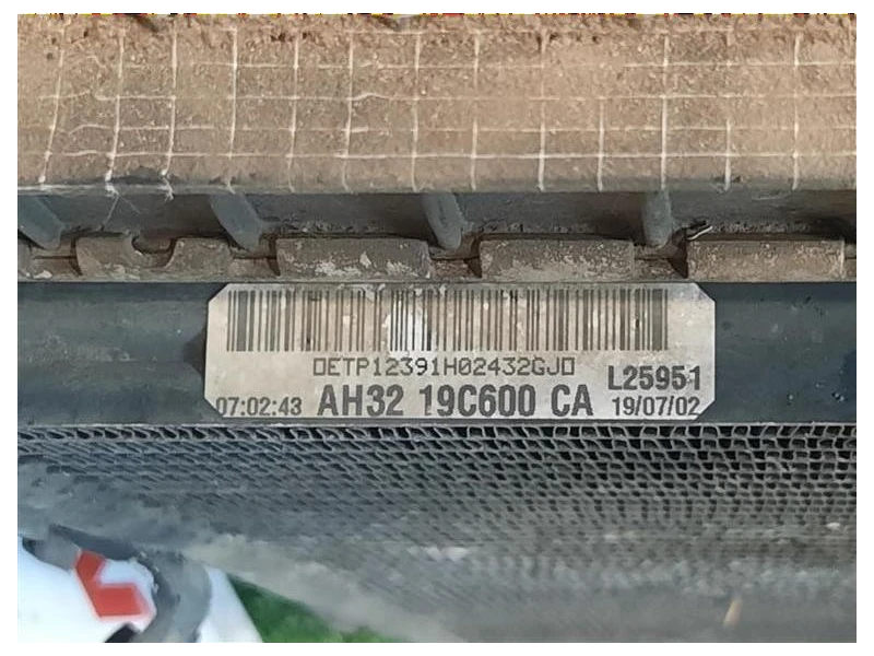 KIT Radiatori AH328T000CJ AH328005BA AH3219C600CA AH329L440AB Land Rover Range Rover Sport II 2009