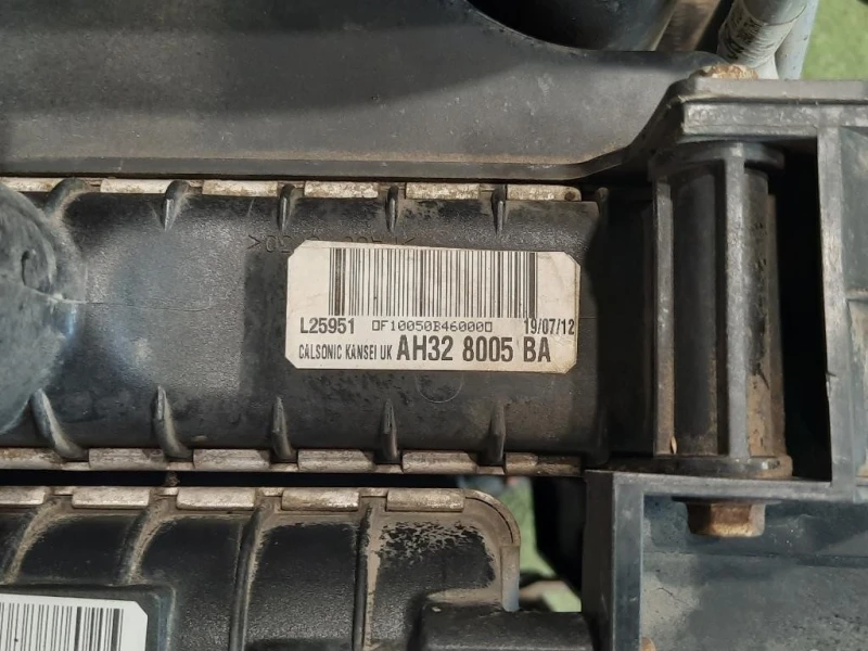 KIT Radiatori AH328T000CJ AH328005BA AH3219C600CA AH329L440AB Land Rover Range Rover Sport II 2009