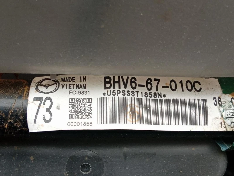 KIT Radiatori KIT RADIATORI Mazda 3 III 2016