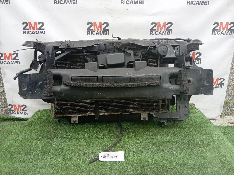 KIT Radiatori KIT RADIATORI Mazda 3 III 2016