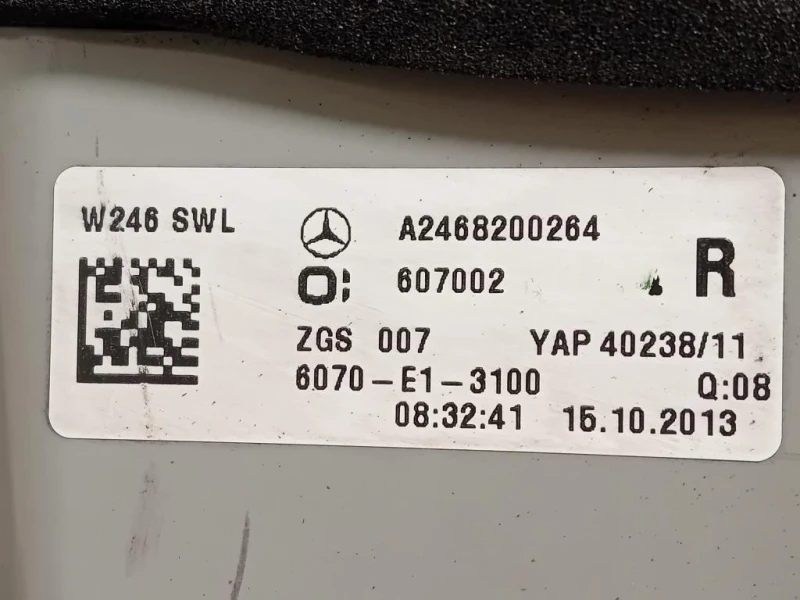 Fanale POST DX A2468200264 Mercedes Classe B W246 2012