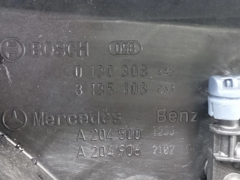 KIT Radiatori A2465000100 FRONTALE A2466200234 A2045001255 Mercedes Classe B W246 2012